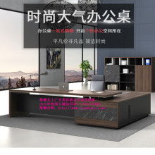 方城縣隆順家具廠 專(zhuān)業(yè)辦公用品一站式采購(gòu)解決方案