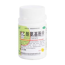 神經(jīng)系統(tǒng)疾病醫(yī)保藥品用藥指導(dǎo)推薦